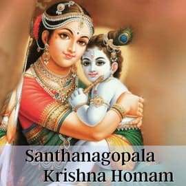 Santhanagopala Krishna Homam