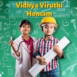Vidya Abhi Viruthi Homam & Pooja
