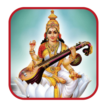 saraswathi homam