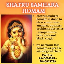 shatru samhara homam