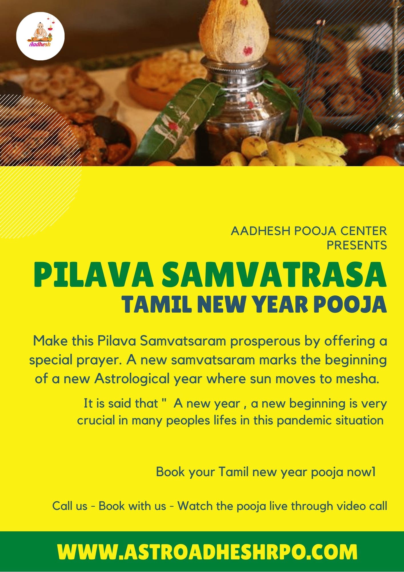 tamil_new_year_celebrations